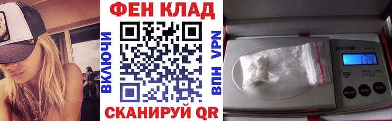 АМФЕТАМИН 98% darknet какой сайт Нефтекамск OMG как войти