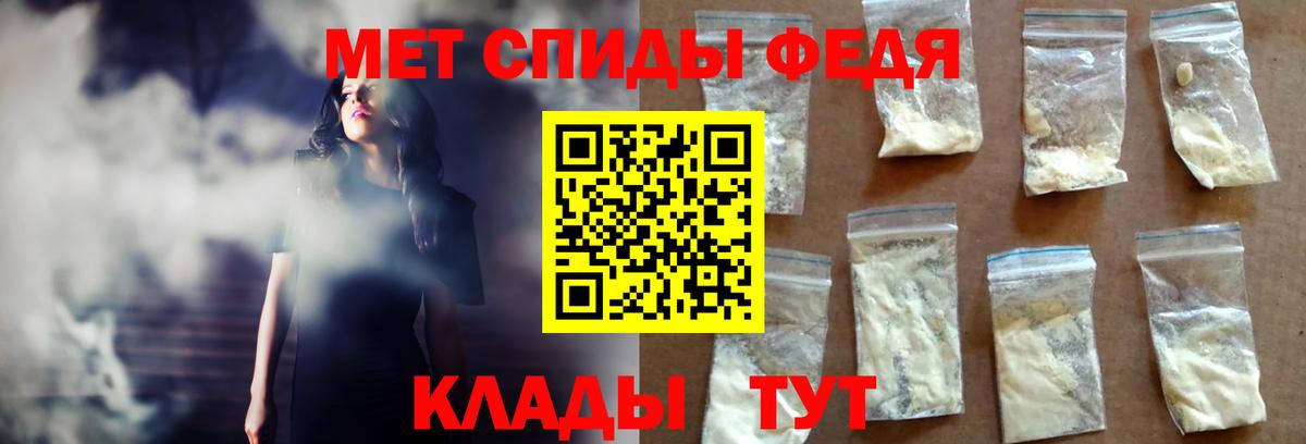 АМФ 97% Нефтекамск