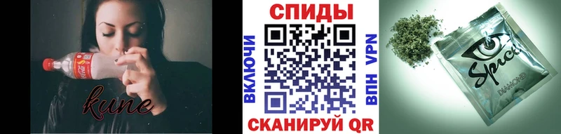 БУТИРАТ вода  ОМГ ОМГ ONION  Нефтекамск 