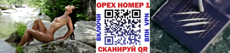 где можно купить наркотик  Нефтекамск  COCAIN Перу 