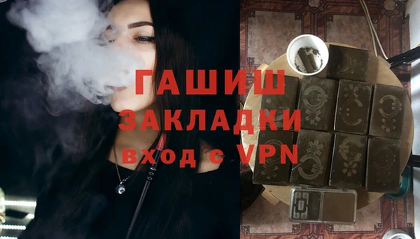 марки lsd Армянск