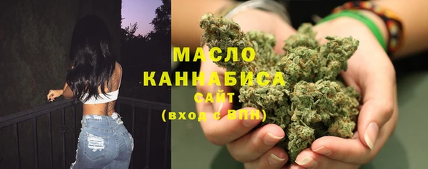 а пвп мука Аркадак