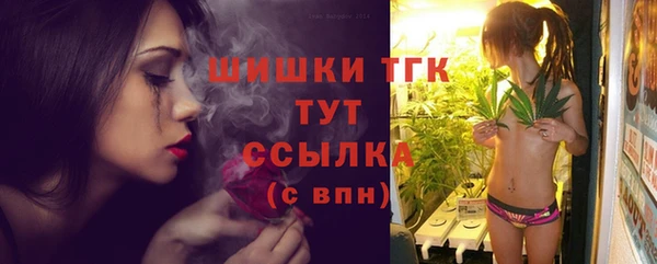 марки lsd Армянск