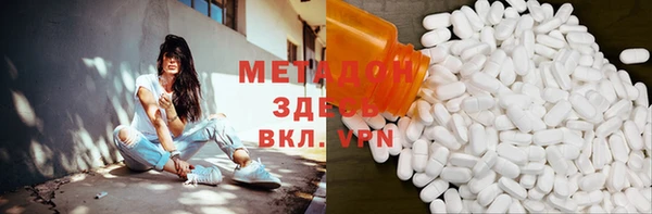 а пвп мука Аркадак