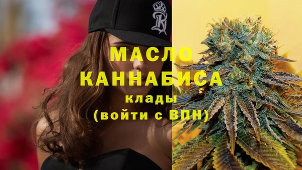 марки lsd Армянск