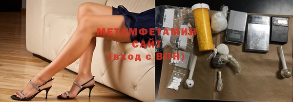 а пвп мука Аркадак