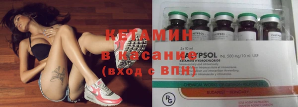 марки lsd Армянск