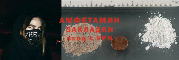 марки lsd Армянск