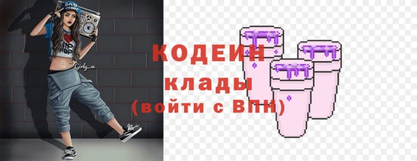 марки lsd Армянск