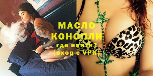 марки lsd Армянск