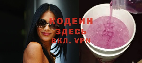 марки lsd Армянск