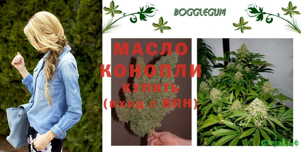 марки lsd Армянск