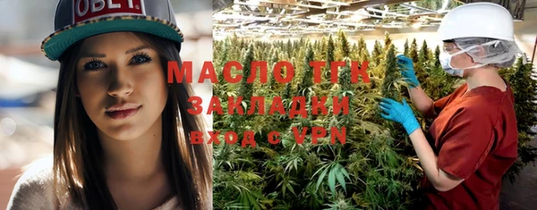 а пвп мука Аркадак
