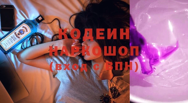 марки lsd Армянск