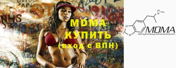 2c-b Алексин
