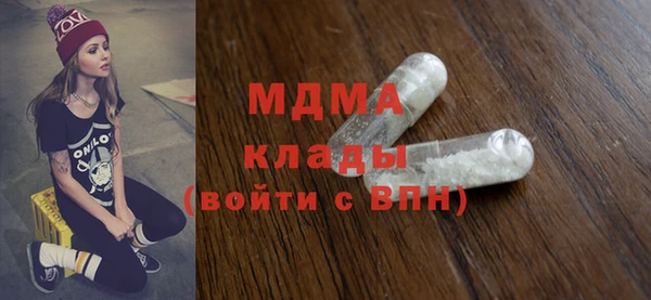 а пвп мука Аркадак