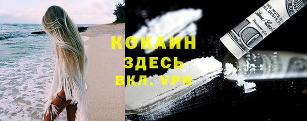 марки lsd Армянск