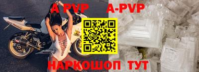ГАЛЛЮЦИНОГЕННЫЕ ГРИБЫ Партизанск