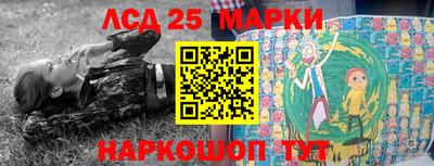 прущие крисы Заводоуковск
