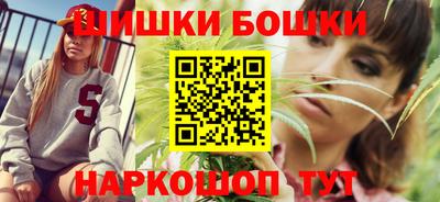 прущие крисы Заводоуковск