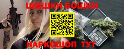 кокаин премиум Заволжье