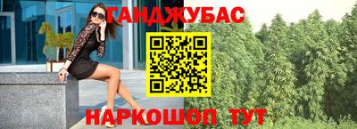 кокаин премиум Заволжье