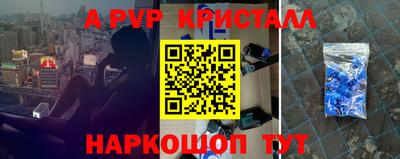 кокаин премиум Заволжье