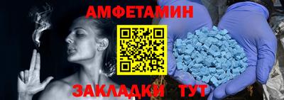 гашишное масло Жуковский
