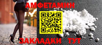 кокаин премиум Заволжье