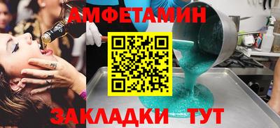 кокаин премиум Заволжье