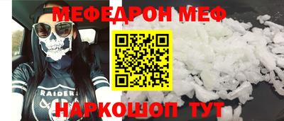 кокаин премиум Заволжье