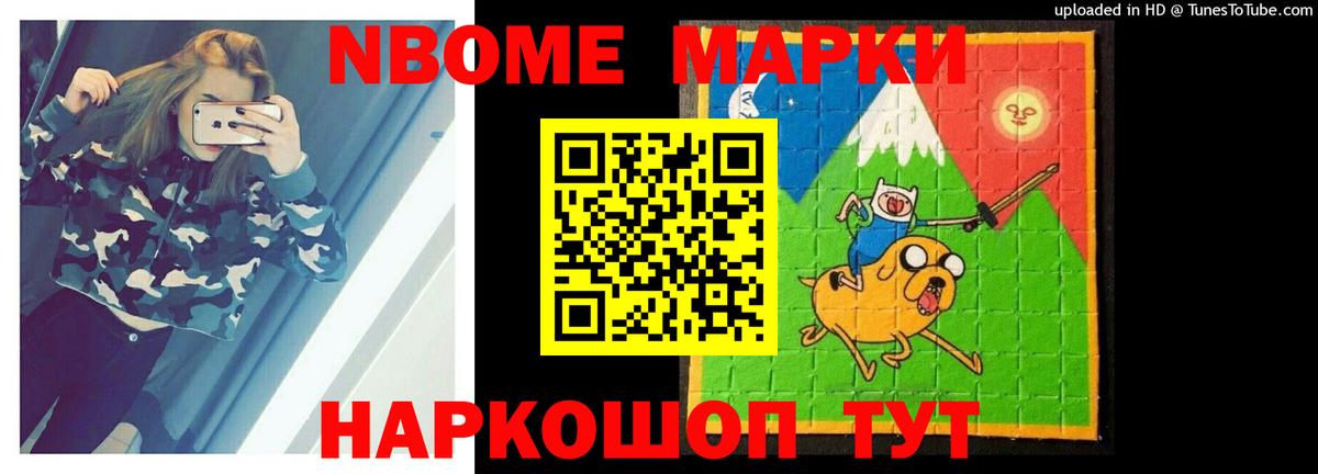 LSD-25 экстази кислота  Вход с VPN  ЛСД экстази кислота  OMG ONION  Нефтекамск 