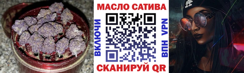 ТГК вейп с тгк  KRAKEN сайт  Нефтекамск 