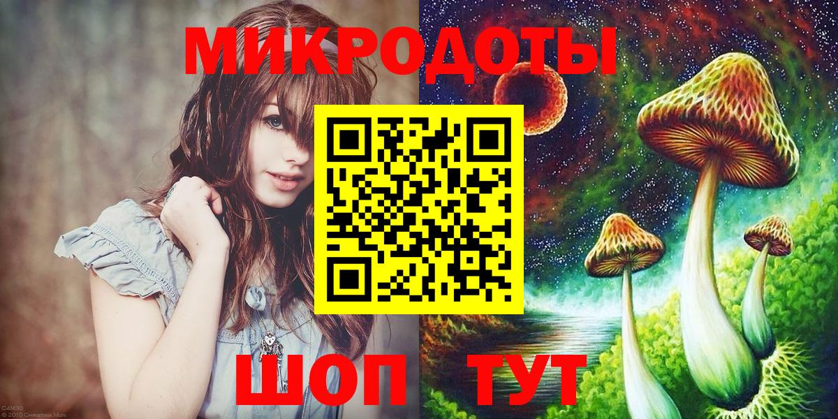 ГЕРОИН Нефтекамск